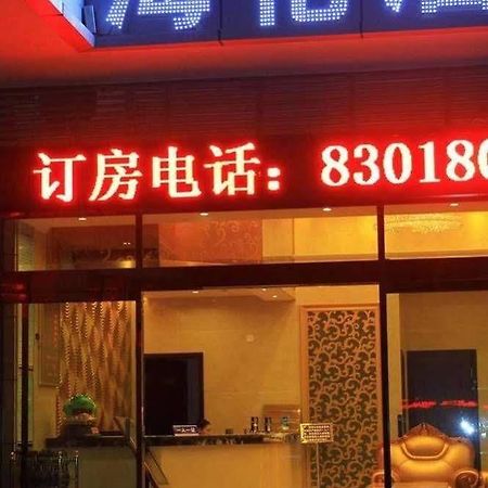 Helun Hotel Chengdu Exterior foto