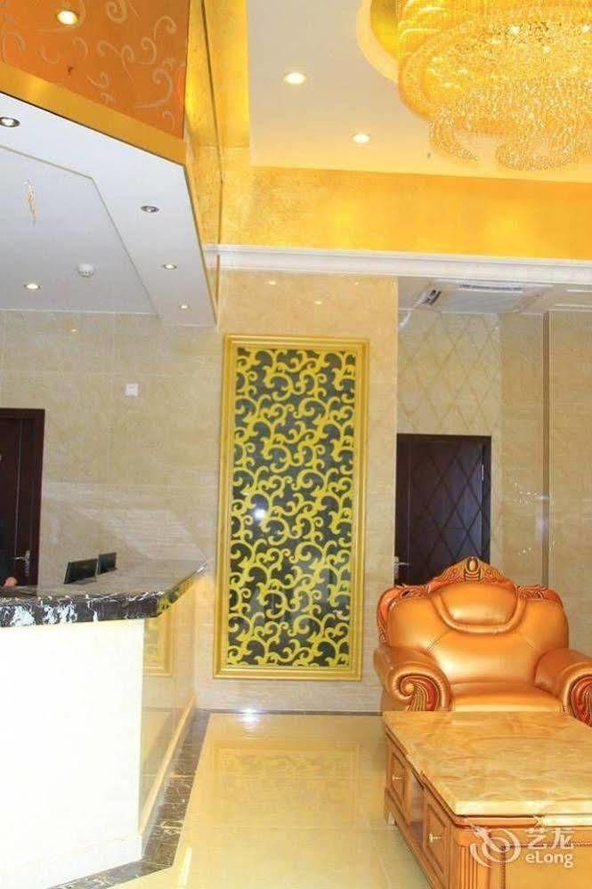 Helun Hotel Chengdu Exterior foto